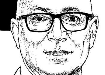 Jesús Nuño de la Rosa