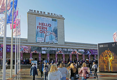 Cancelada la ITB de Berlín por el coronavirus