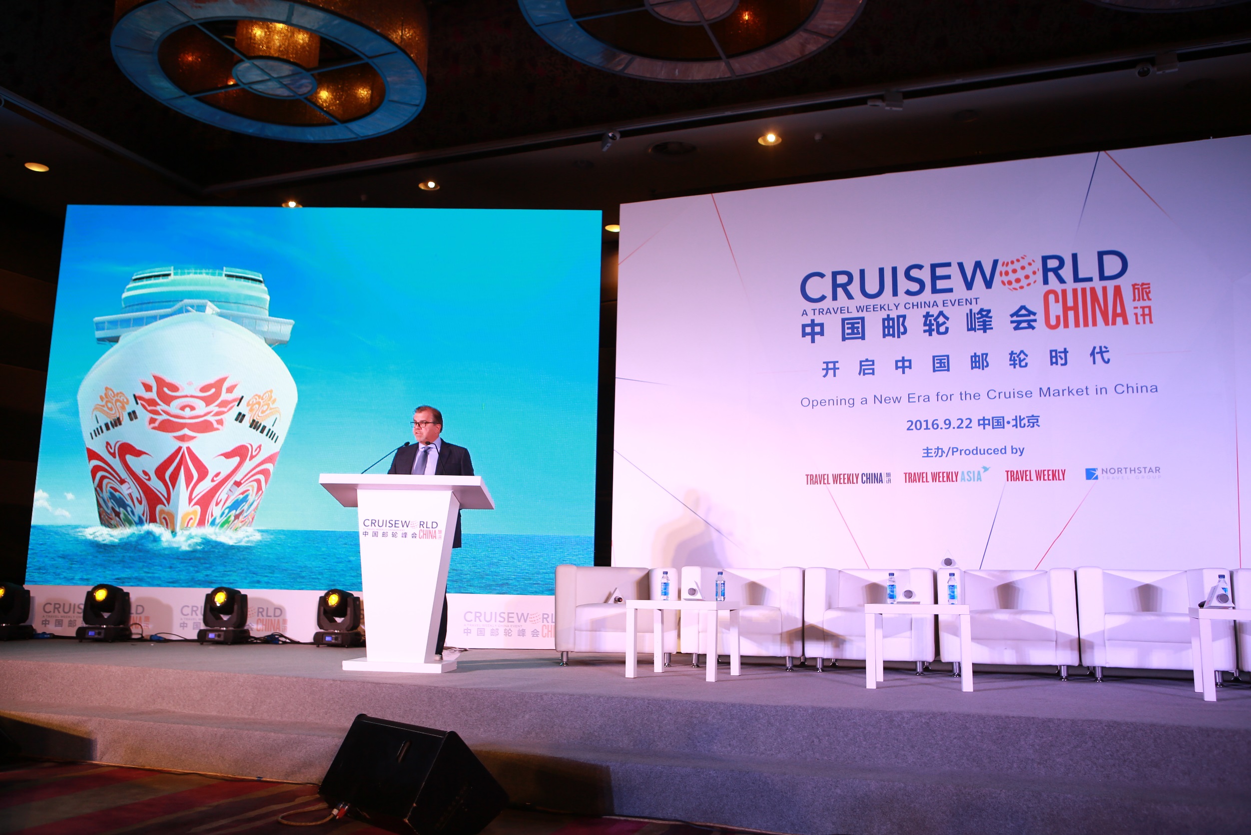 Norwegian Cruise Line refuerza su apuesta por China
